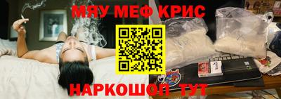 марки nbome Нальчик