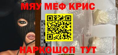 ALPHA-PVP Нарткала