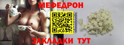 марки nbome Нальчик