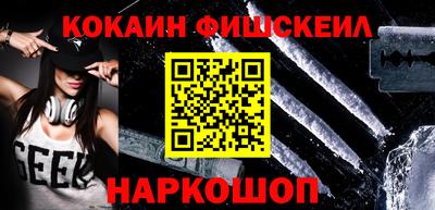 ALPHA-PVP Нарткала