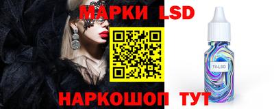 прущая мука Наро-Фоминск