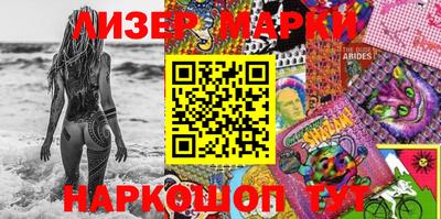 прущая мука Наро-Фоминск