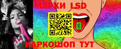 ALPHA-PVP Нарткала