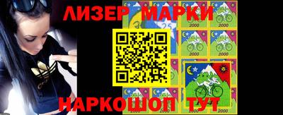 прущая мука Наро-Фоминск