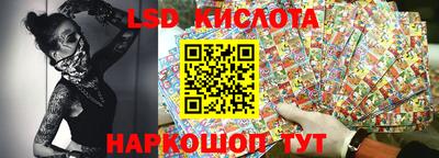 марки nbome Нальчик