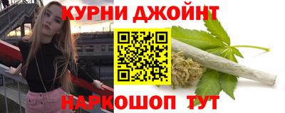 прущая мука Наро-Фоминск
