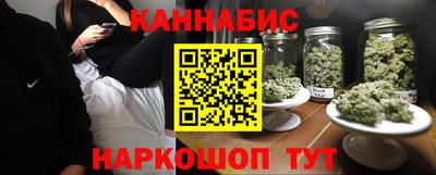 прущая мука Наро-Фоминск