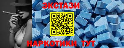 прущая мука Наро-Фоминск