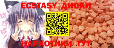 ALPHA-PVP Нарткала