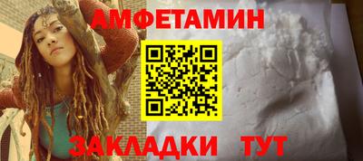 ALPHA-PVP Нарткала