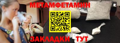 ALPHA-PVP Нарткала
