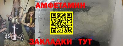 ALPHA-PVP Нарткала
