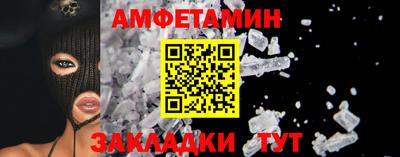 ALPHA-PVP Нарткала