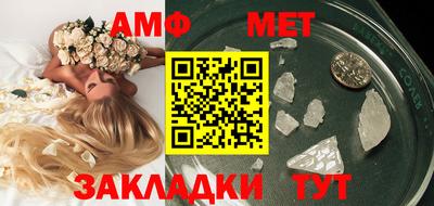 прущая мука Наро-Фоминск