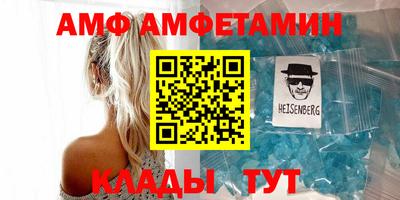 марки nbome Нальчик