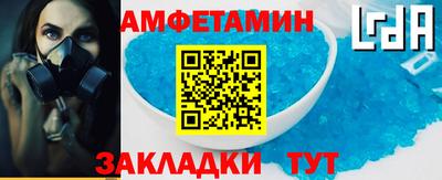 прущая мука Наро-Фоминск