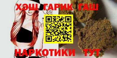 прущая мука Наро-Фоминск