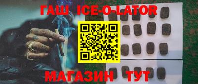 ALPHA-PVP Нарткала