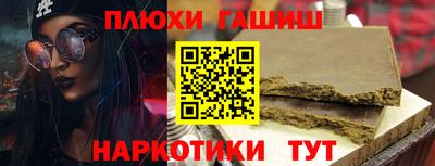 apvp Новодвинск