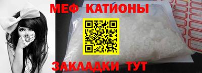 марки nbome Нальчик