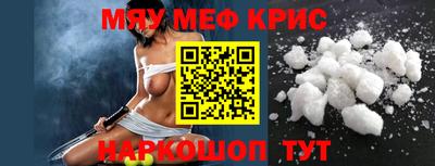 марки nbome Нальчик